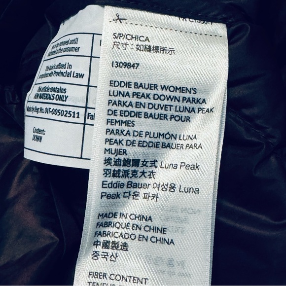 Eddie Bauer Luna Peak Down Parka Hooded Eggplant Coat Women's Small - Picture 10 of 11